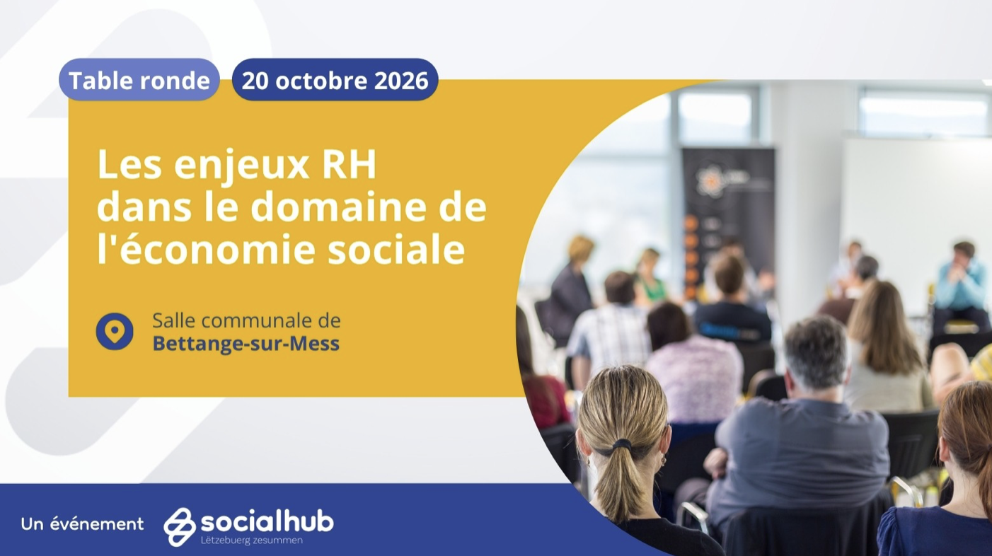Table ronde : les enjeux RH dans le domaine de l&rsquo;économie sociale